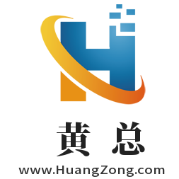huangzong.com